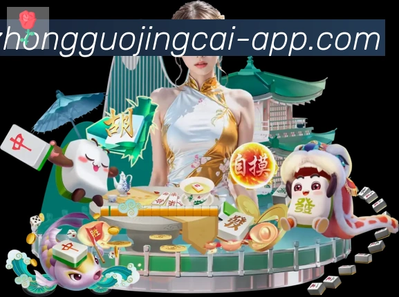 扫码下载 App